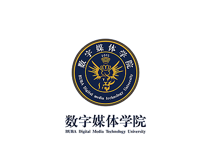 数字学院logo征集大赛