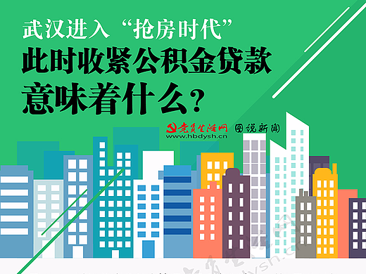 图解新闻（个人主页-ZMjM3NzQ3MzY=） - 信息图表 - 站酷设计师口口小馒头原创素材 - 站酷ZCOOL