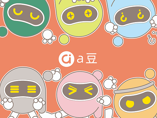 「POPColour a豆潮流有色」品牌IP形象（个人主页-ZNDQ0MzQ4MDQ=） - IP形象 - 站酷设计师小琳制造原创素材 - 站酷ZCOOL