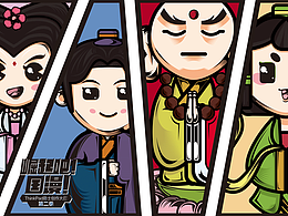 人物logo