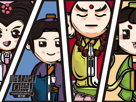 2019白蛇传人物形象设计