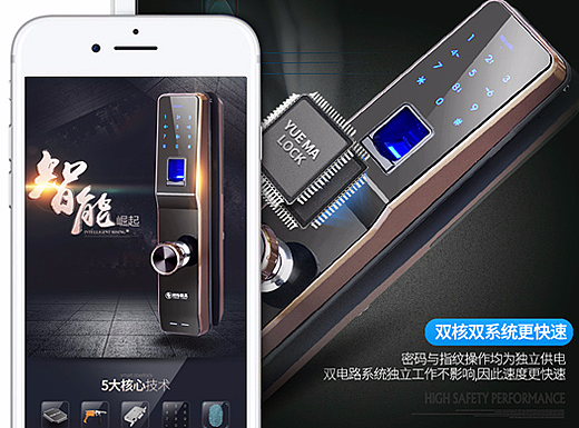 最近的一些雜作品（個人主頁-ZMjMzMjgyNTY=） - 電商 - 站酷設(shè)計師meichu_原創(chuàng)素材 - 站酷ZCOOL