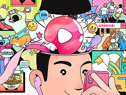 西瓜视频logo延展创意设计大赛