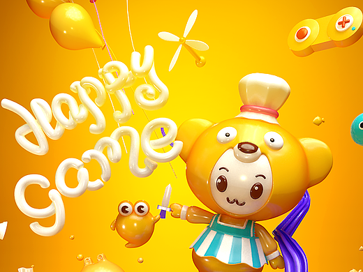 【C4D学习】HAPPY GAME 快乐游戏