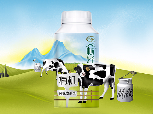 畅享生态-有机会更好(伊利畅轻有机奶)