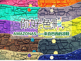 2014.2-2015.6作品集【banner类】
