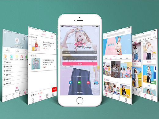 服装APP（个人主页-ZMjMxMDgxOTI=） - APP界面 - 站酷设计师白攵原创素材 - 站酷ZCOOL