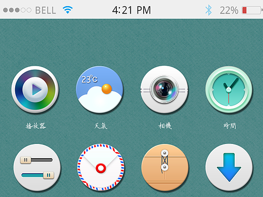 图标