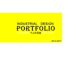 作品集