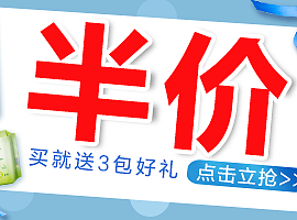 七度空间钻展（个人主页-ZMjIxNDc4MDA=） - 电商 - 站酷设计师鱼块原创素材 - 站酷ZCOOL