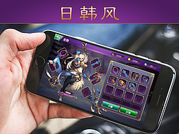 UI设计