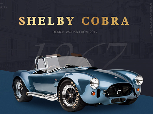 SHELBY-COBRA