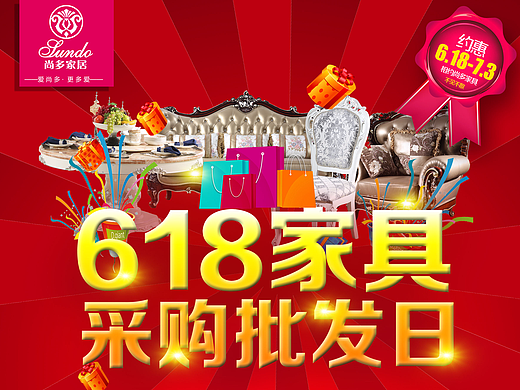 DM單（個(gè)人主頁(yè)-ZMjIzOTg4NDA=） - 宣傳物料 - 站酷設(shè)計(jì)師走在路上的人原創(chuàng)素材 - 站酷ZCOOL