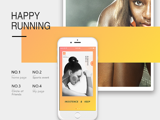乐跑（个人主页-ZMjI5Njc4MDg=） - APP界面 - 站酷设计师919272403原创素材 - 站酷ZCOOL