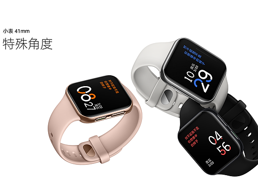 OPPO Watch表盘样式——数字的魅力