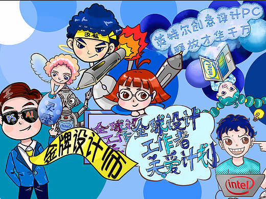 小设计师（个人主页-ZMzg2MDE3MTY=） - 艺术插画 - 站酷设计师甜甜甜甜0403原创素材 - 站酷ZCOOL