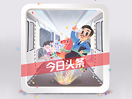 六一