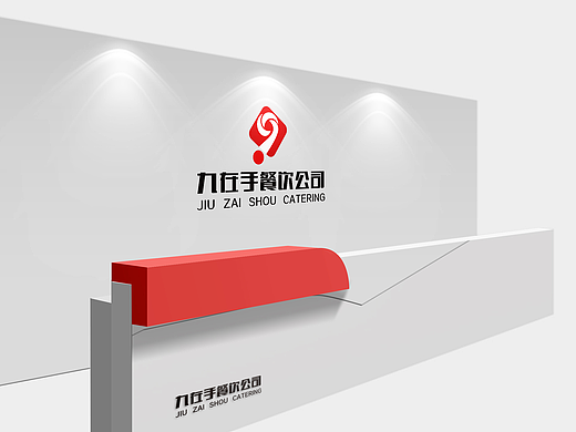 企业LOGO