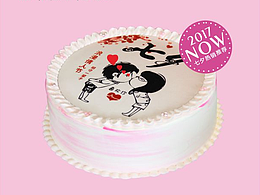 七夕作品  蛋糕 海报 