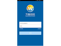 金融
