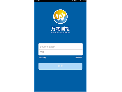 金融（个人主页-ZMjIzMTQ2MDQ=） - APP界面 - 站酷设计师陌乄淡原创素材 - 站酷ZCOOL