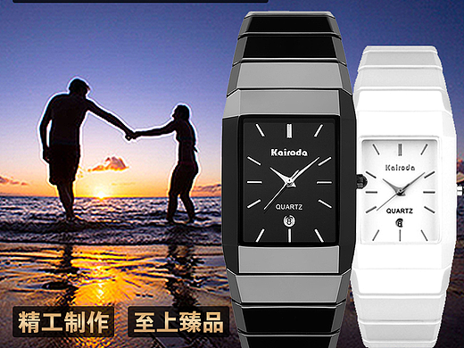 手表主图（个人主页-ZMjMxOTY2NjQ=） - 海报 - 站酷设计师请叫我亲爱的原创素材 - 站酷ZCOOL