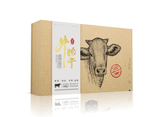 牛肉干包装提案