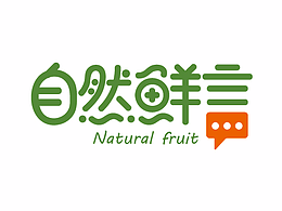 产品包装