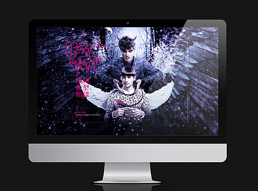 整理（6）（个人主页-ZMjI1MzM1NTI=） - 电商 - 站酷设计师牙塔十七原创素材 - 站酷ZCOOL