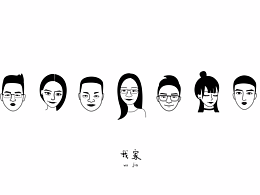 插画