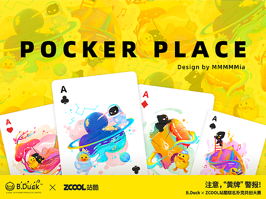 POCKER PLACE | B.Duck x ZCOOL 联名款扑克设计