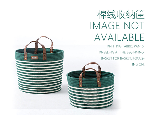 顾家棉线收纳盒详情页