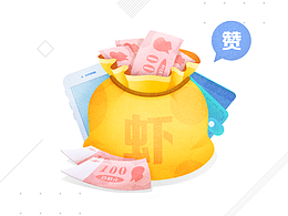 引导页