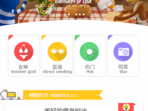 視頻app（個(gè)人主頁(yè)-ZMjIyODk0MjA=） - APP界面 - 站酷設(shè)計(jì)師鵬_鵬_原創(chuàng)素材 - 站酷ZCOOL