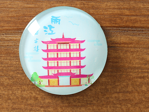 丽江建筑
