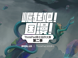 敦煌飞天