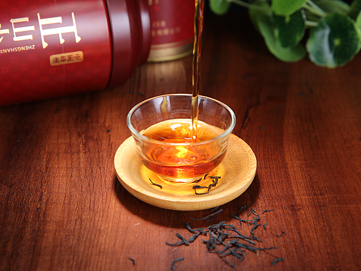 茶
