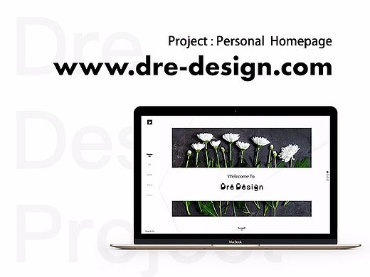 Dre-Design 个人主页