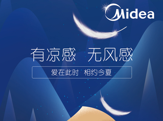 听着喜欢的歌~回忆年少时的自己