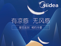 听着喜欢的歌~回忆年少时的自己