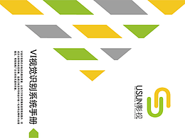 影视传媒