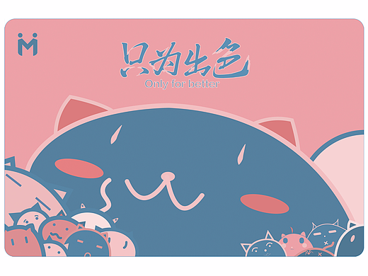 云养猫~喵（个人主页-ZMjgzNzI2Mjg=） - 图案 - 站酷设计师瓜子狸哩原创素材 - 站酷ZCOOL