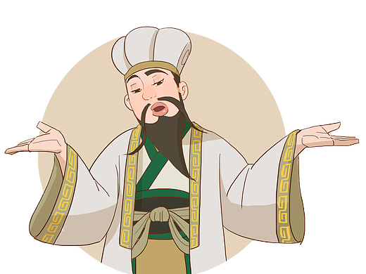 诸葛亮 卡通形象设计
