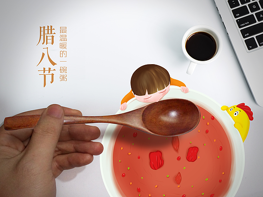 --杂货铺--(个人主页-ZMjM4NDUyNzY=) - 其他 - 站酷设计师小别鸣蝉原创素材 - 站酷ZCOOL