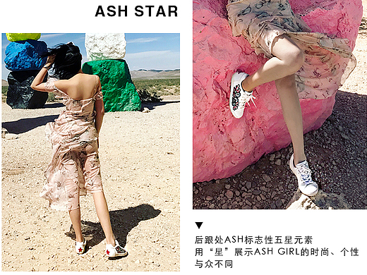 ASH刺绣小白鞋详情页