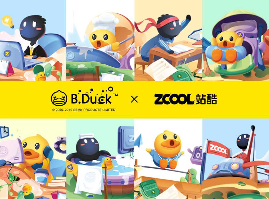B.Duck小黄鸭 x ZCOOL站酷联名扑克
