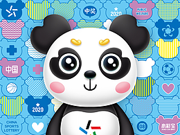 企业形象