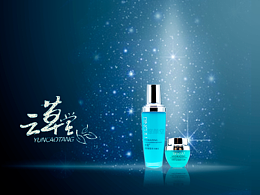 云草堂膚護(hù)品