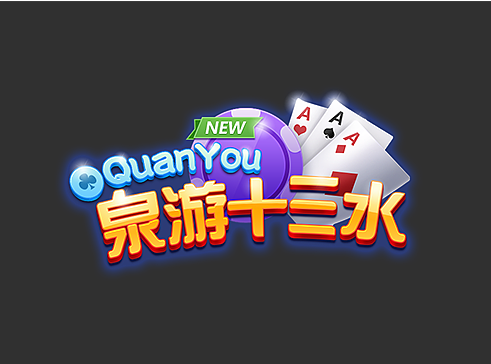 LOGO设计（个人主页-ZMjIxMjAxMTI=） - 游戏UI - 站酷设计师淳风原创素材 - 站酷ZCOOL