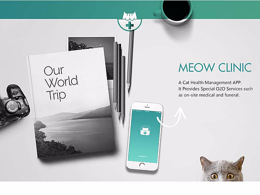 MEOW CLINIC 喵医馆